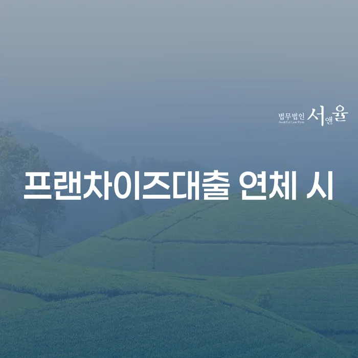 개인회생 재신청 개인회생 제도 찾는정보들