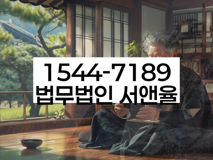 개인회생납입금