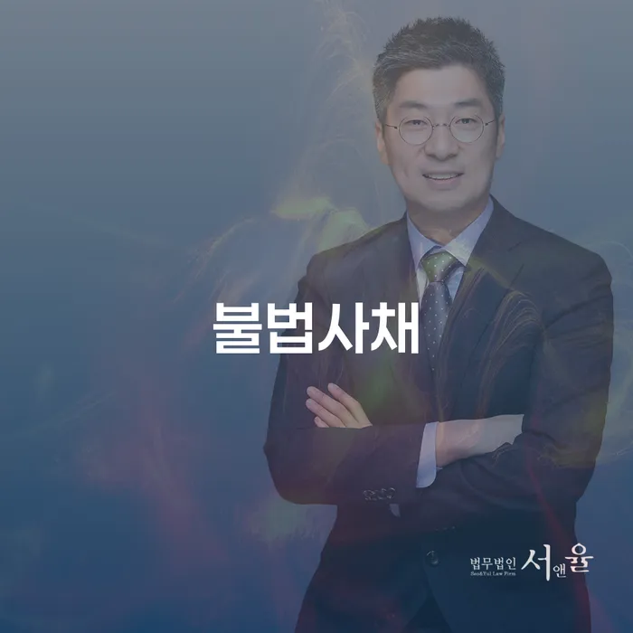 개인회생완납 빚 해결할 지금알아보기