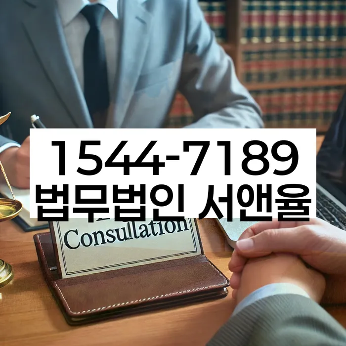 개인파산면책후