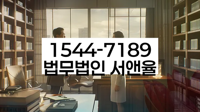 개인회생신청기간