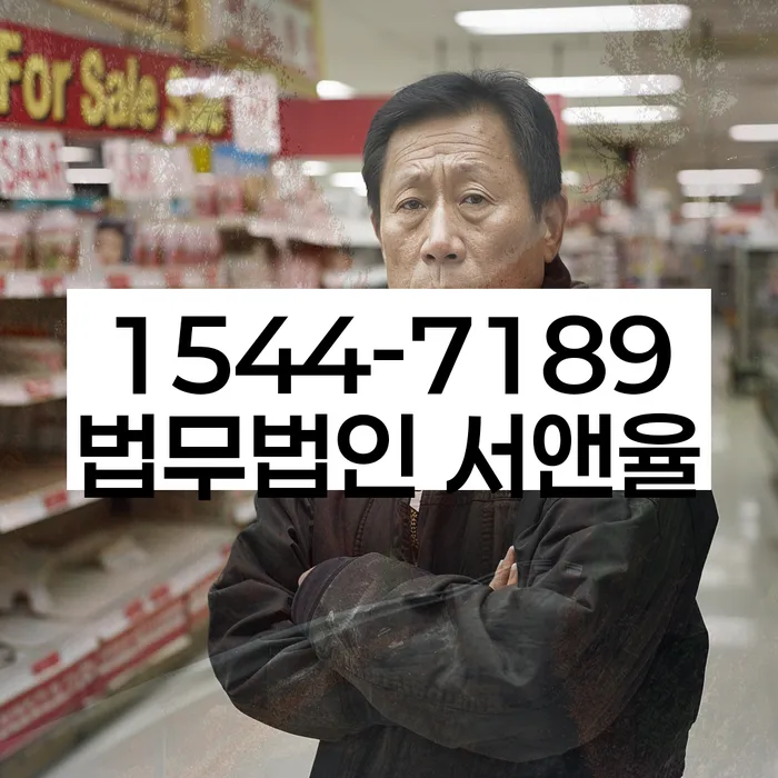 청년개인회생