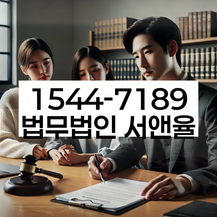 채무자대리인제도