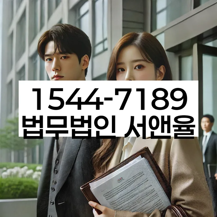 도박 개인회생 성공사례