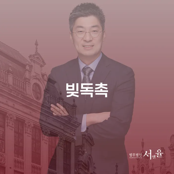 파산신청 채무조정제도을 이용하여 숙지하여
