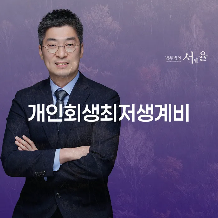 대부업체연체 빚갚는 방법 해결하고 싶다면