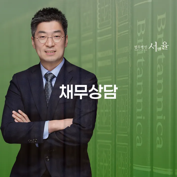 법원 개인회생 개인회생 제도 핵심요약
