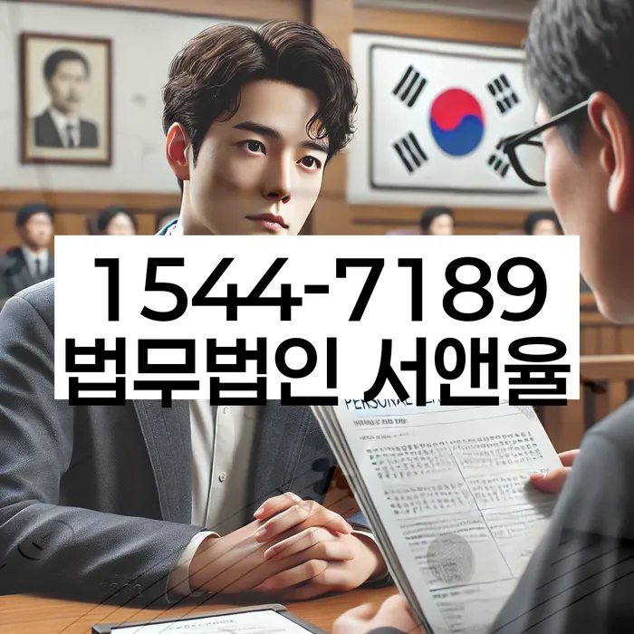 개인회생면책대출