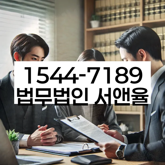 개인회생변제금