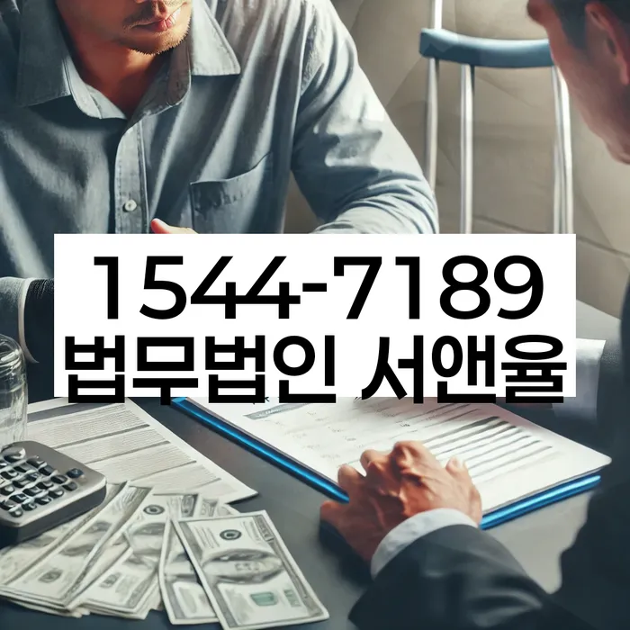 개인회생신청비용 저렴하고