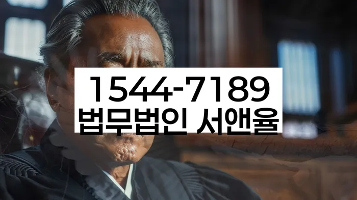 부산개인회생상담