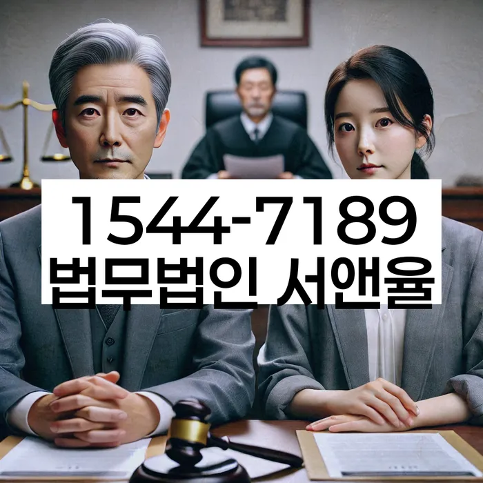 직장인채무통합