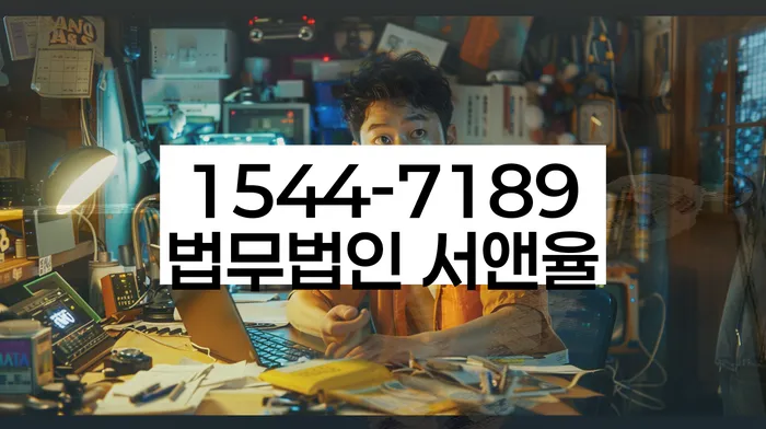 개인회생금액 싸고