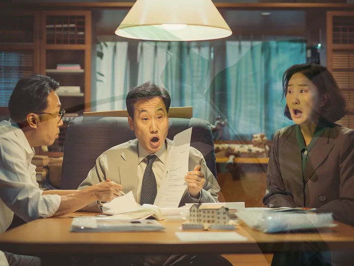 개인회생자동차