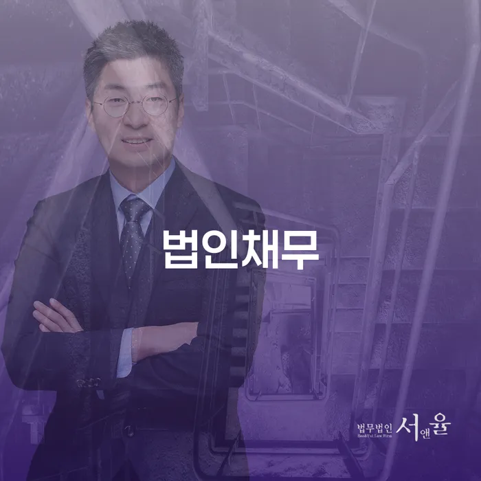 신용대출 연체 카드빚 연체 해결할 수 있을까?