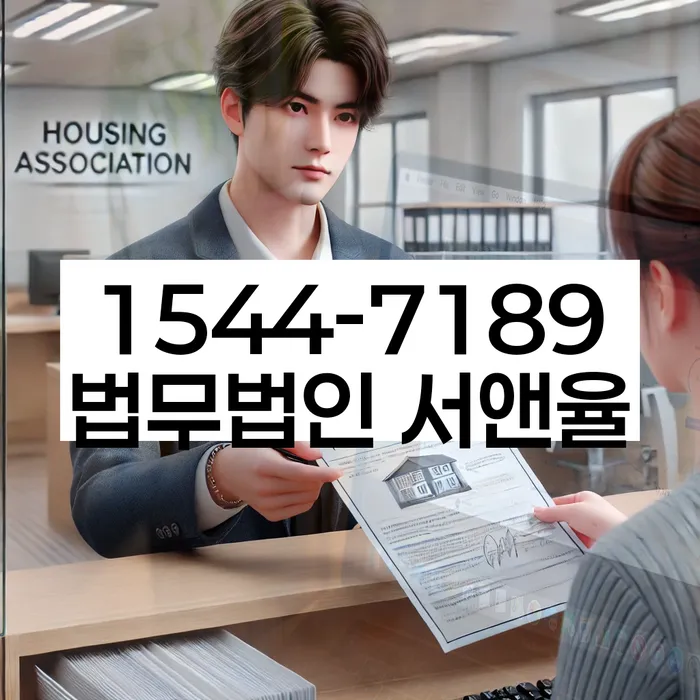 채권자파산신청