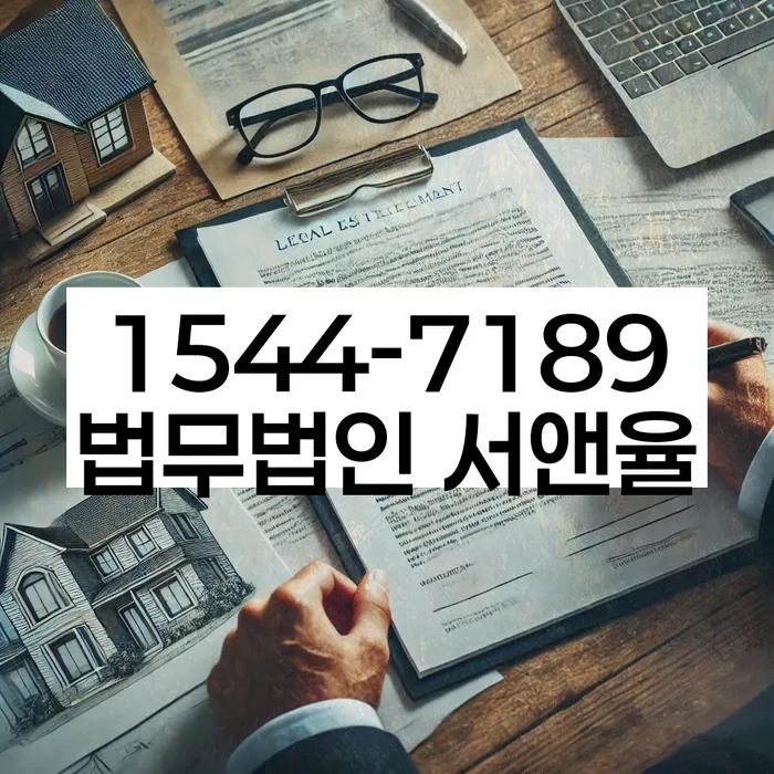 개인회생비용저렴한곳