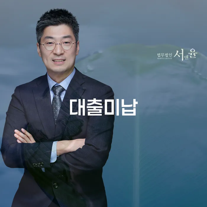 개인회생 면책 후 재신청 개인회생 실제사례