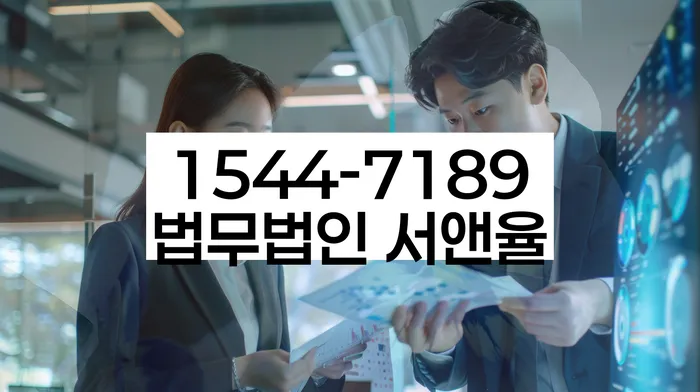 개인회생 재신청 기간 확인하고