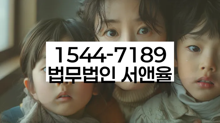 대환대출 연체 시