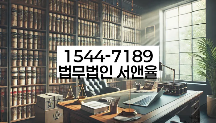 개인회생필요서류