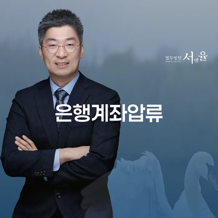 보은군 빚청산 빚갚는 방법 해결 방법 알려드려요.