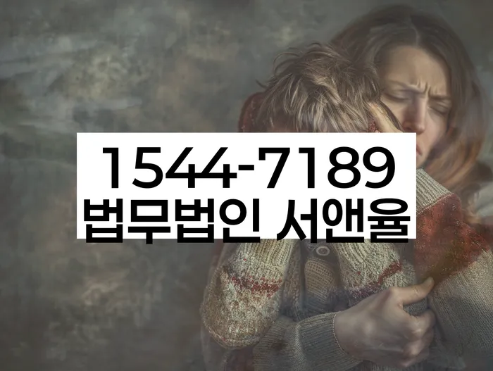 개인회생신청조건