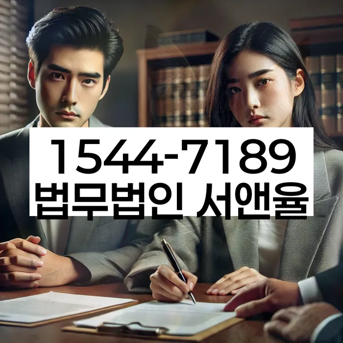 보이스피싱개인회생