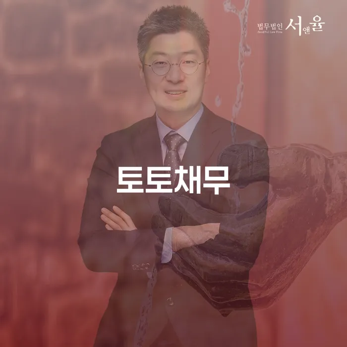 정선군 신용불량자 워크아웃 필수는