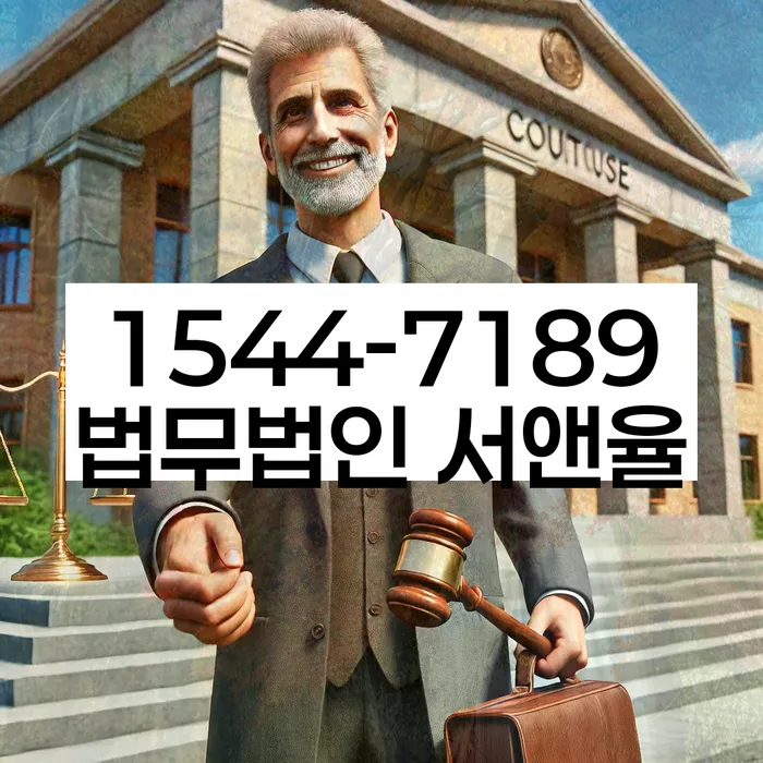 개인회생