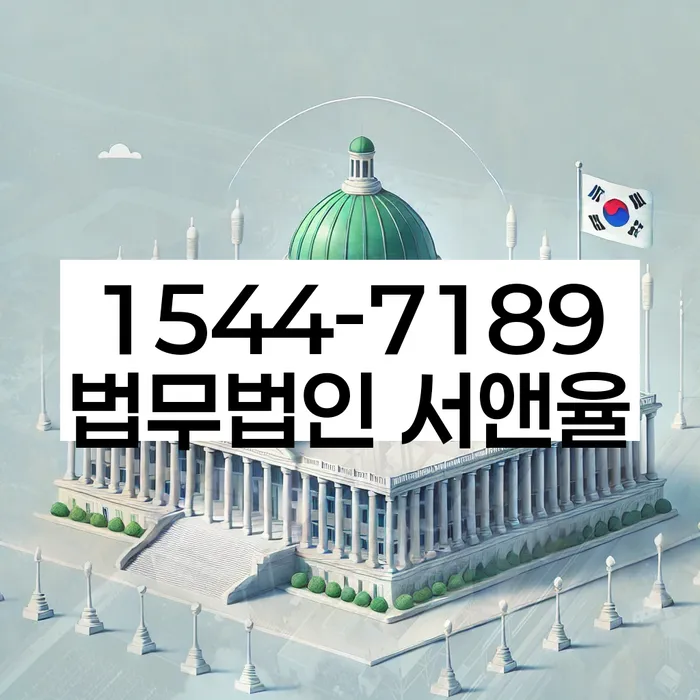 개인회생