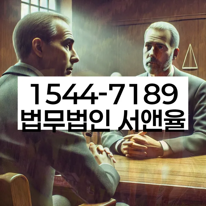 신용카드 연체 독촉 전화