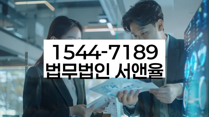 채무조정 신청 방법