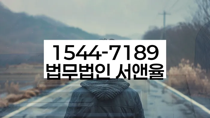 개인회생 변제금