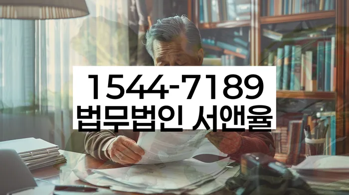 개인회생 채권자 동의 확보 전략