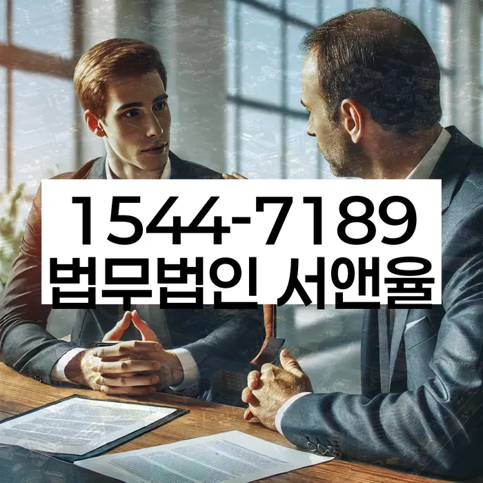 개인회생 재산 신고 절차