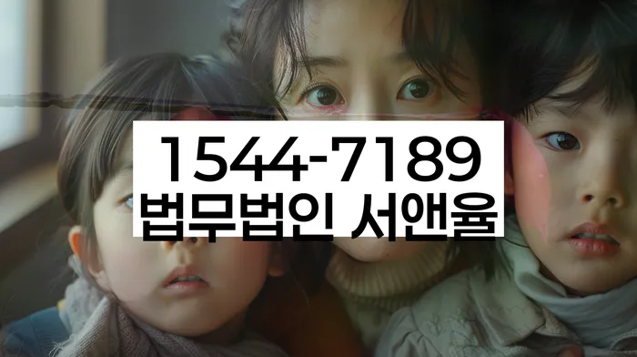 개인회생 변제금 삭감 재검토