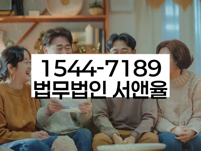 개인회생 변제금