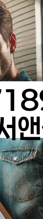 법무법인 서앤율 회생파산상담센터