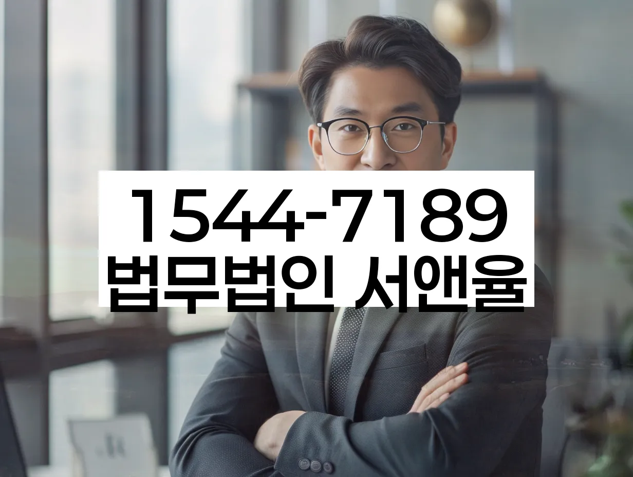 개인회생 채무 해결