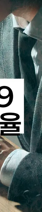 법무법인 서앤율 회생파산상담센터