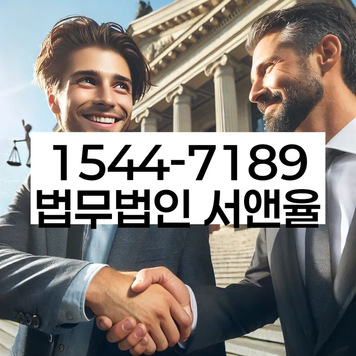 개인회생 상담