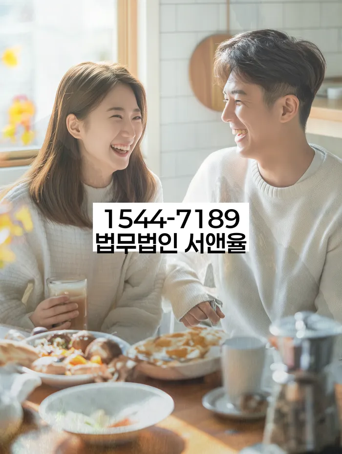 목동 개인회생신청자격