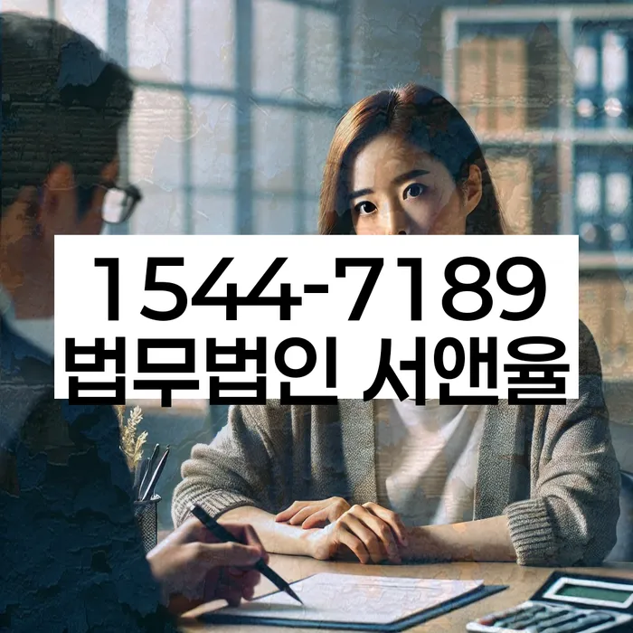 계룡시 개인회생