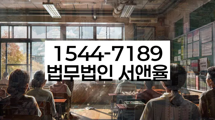 개인회생 성공 사례
