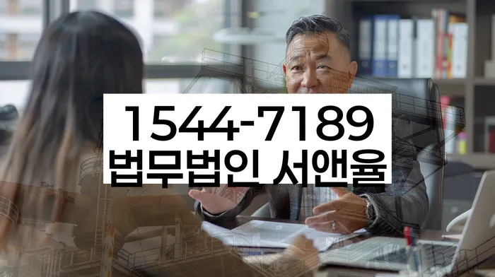 응암동 개인회생신청