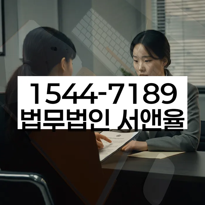 개인회생 신청 절차