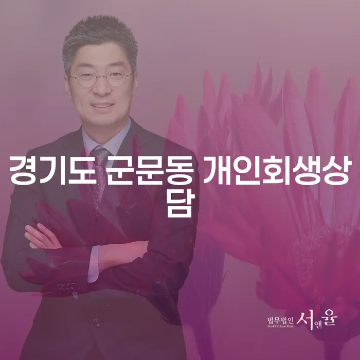 기본 제목