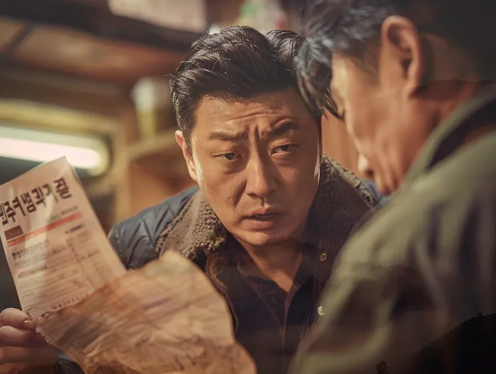 개인회생과 개인파산의 차이