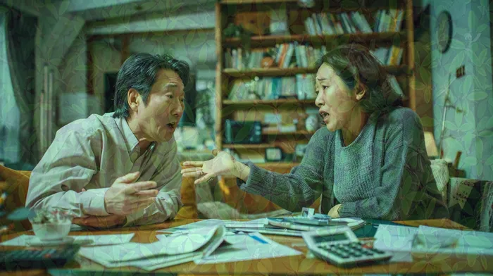 적절한 키워드